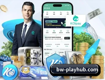 必威体育 APP 深度功能(BETWAY)